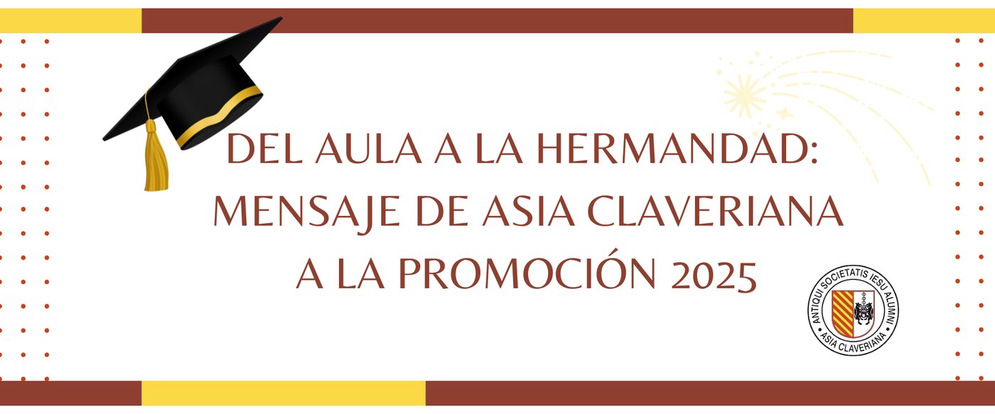 Del aula a la hermandad - Promoción 2025