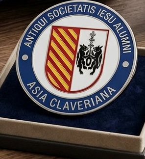 Pin Conmemorativo ASIA Claveriana